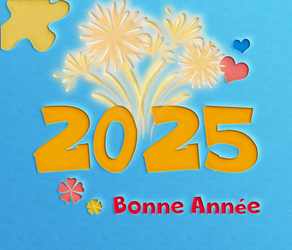 Bonne année 2025 orange avec feux d'artifice