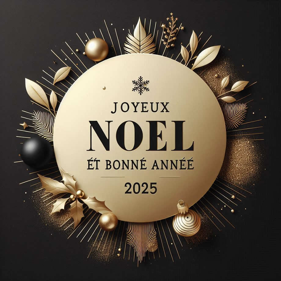 Image élégante de voeux de Noël et de la fin de l’année