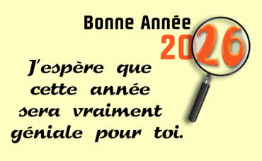 Gif animé drôle de bonne année avec le bengale